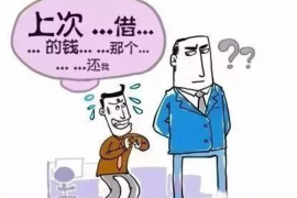 定南企业清欠服务